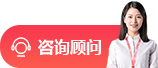 广州中国电信呼叫中心外包-增值业务外包服务